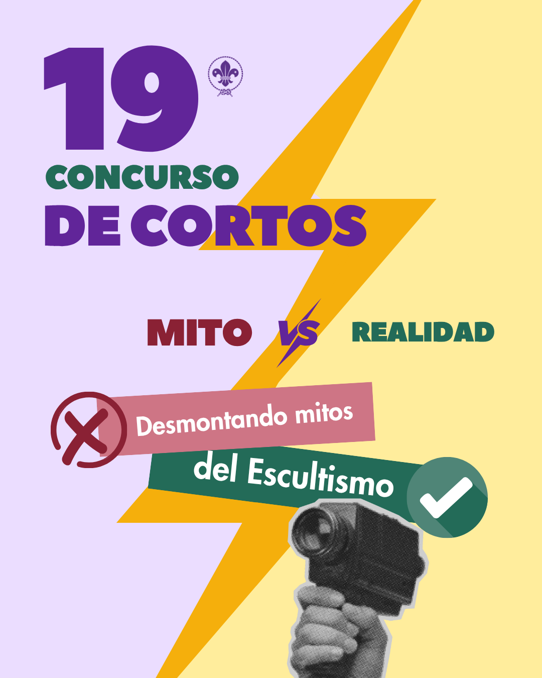 Concurso Cortos 2026