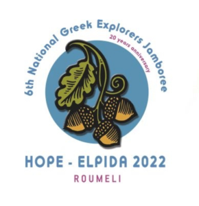 6º National Explorers Jamboree - GRECIA 2022