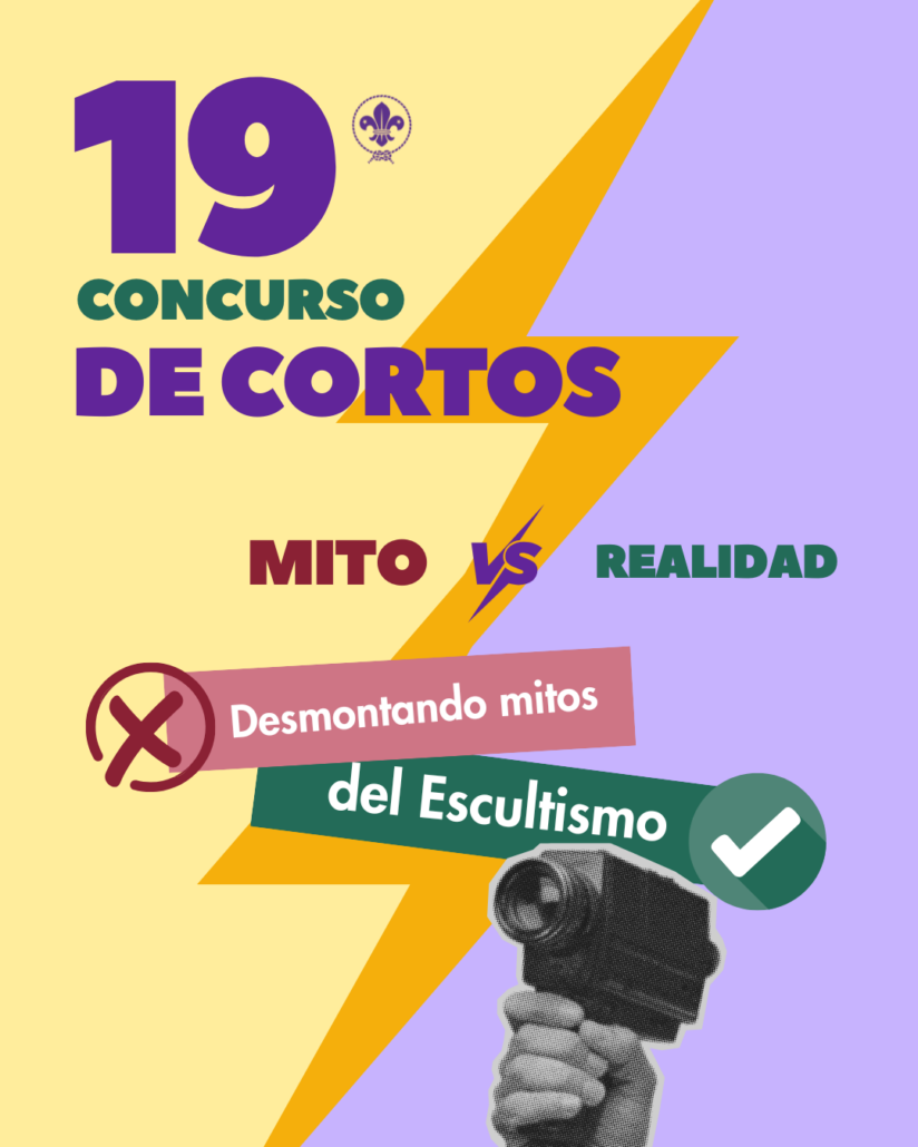 Concurso Cortos 2026